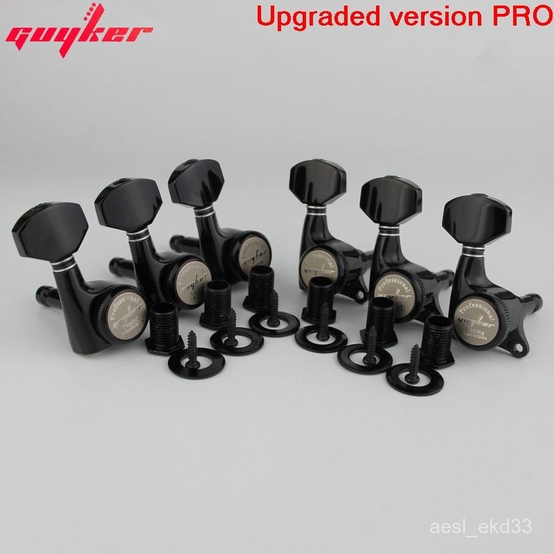 GUYKER Black Guitar Locking Tuners /Upgraded version Electric Guitar Machine Heads Tuners Lock Strin