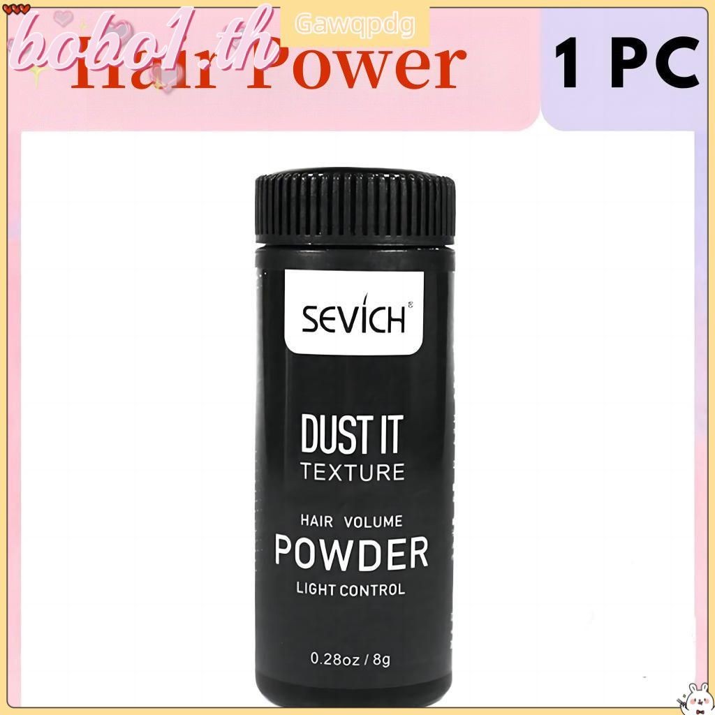 ซื้อ 1 TAKE 1DAVE LOUIS Hair Powder Sevich Hair Powder กันน้ําควบคุมผมแห้งแป้งพัฟ 8g