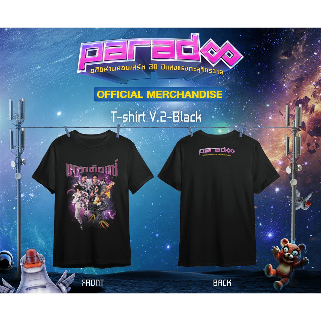 [ผ้าฝ้าย 100%] 2025 NEW เสื้อยืด PARADOX t-shirt การออกแบบใหม่ เสื้อยืดสไตล์ใหม่ S-5XL ฤดูร้อนแขนสั้น