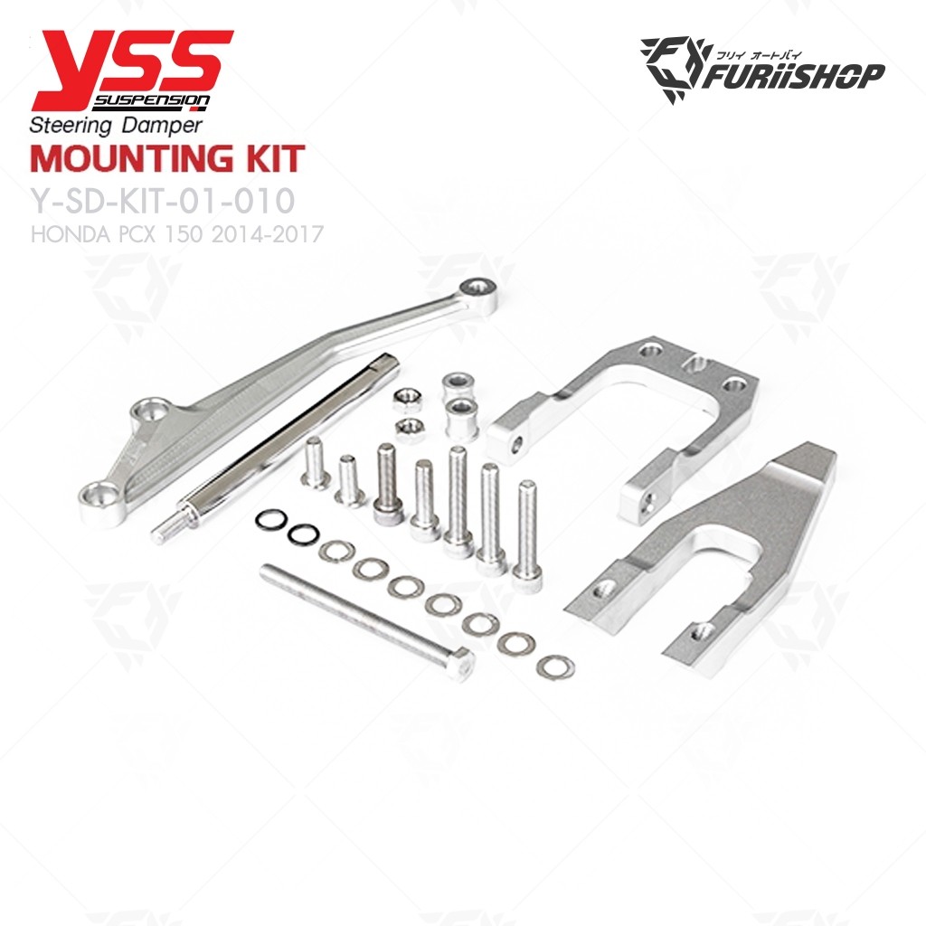 ขาจับกันสะบัด YSS FOR HONDA PCX150 14 เงิน (Y-SD-KIT-01-010)