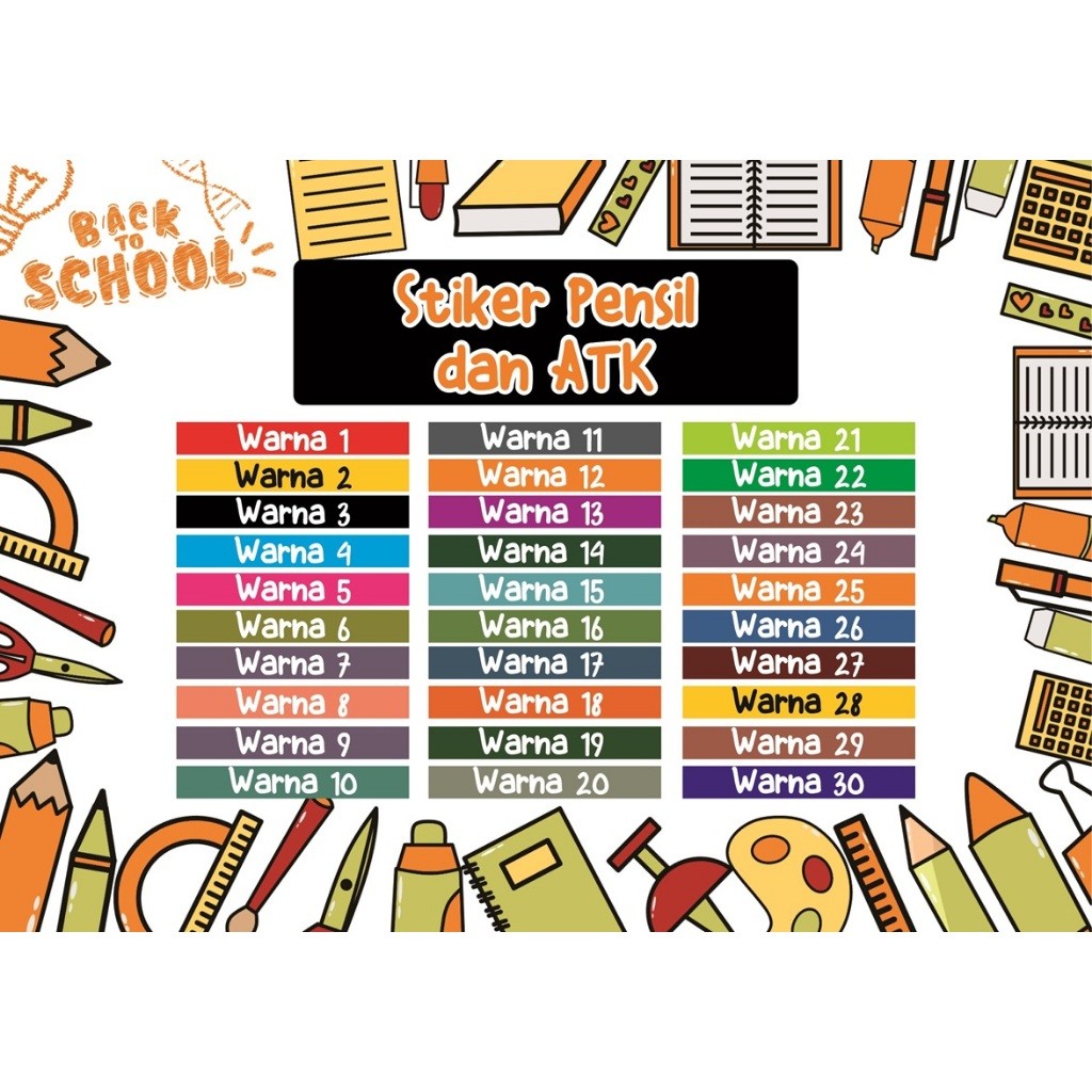 กันน้ํา BALLPIN NAME STICKERS / PEN / PENCIL / ATK / WATERPROOF NAME STICKERS 1 แพ็ค มี 60 ชิ้น