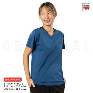 เสื้อแตงโม (SUIKA) - เสื้อแตงโม ORIGINAL T-SHIRTS คอวี กลุ่ม สี 01 02 61 63 64
