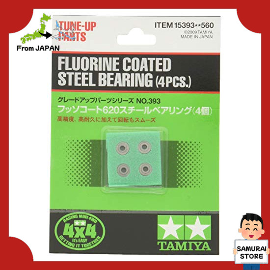 【From JAPAN】 TAMIYA Mini 4WD Upgrade Parts Series No.393 GP.393 Fusocote 620 Steel Bearing 4pcs 1539