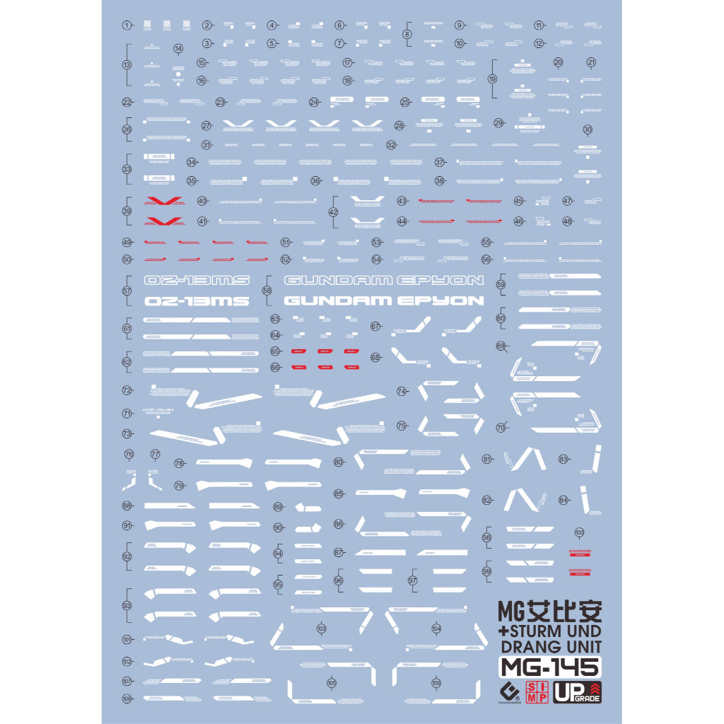 20250710 EVO MG 145 EPYON EW fluo รูปลอกสไลด์น้ํา EVOMG024