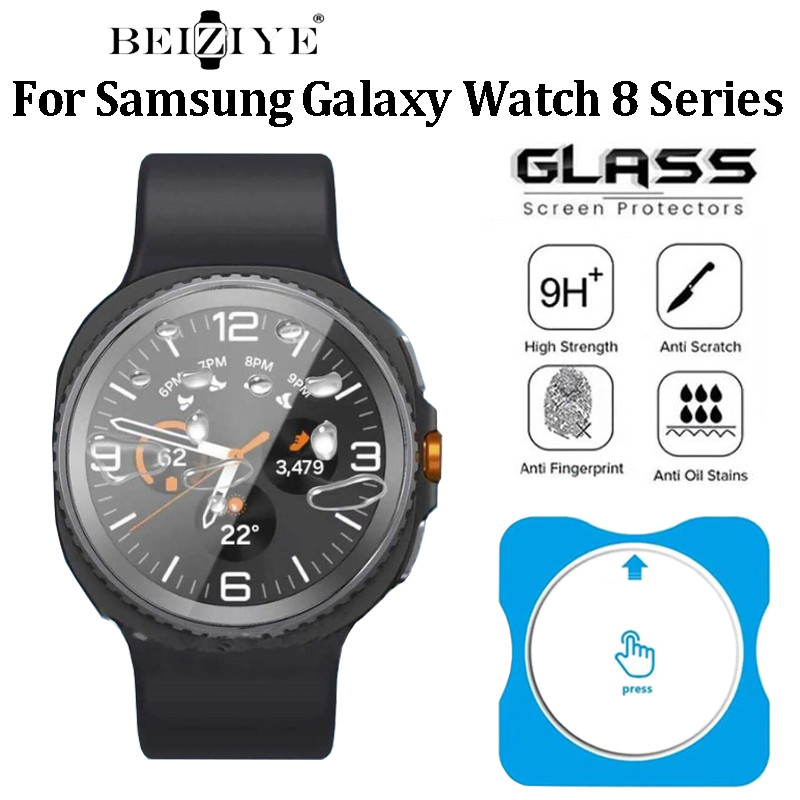 ติดตั้งง่ายกระจก Flim สําหรับ Samsung Galaxy Watch 8 คลาสสิกกระจกนิรภัยสําหรับ Samsung Galaxy Watch 8 40 มม.44 มม.เครื่องมือจัดตําแหน่งอัตโนมัติป้องกันฟิล์ม
