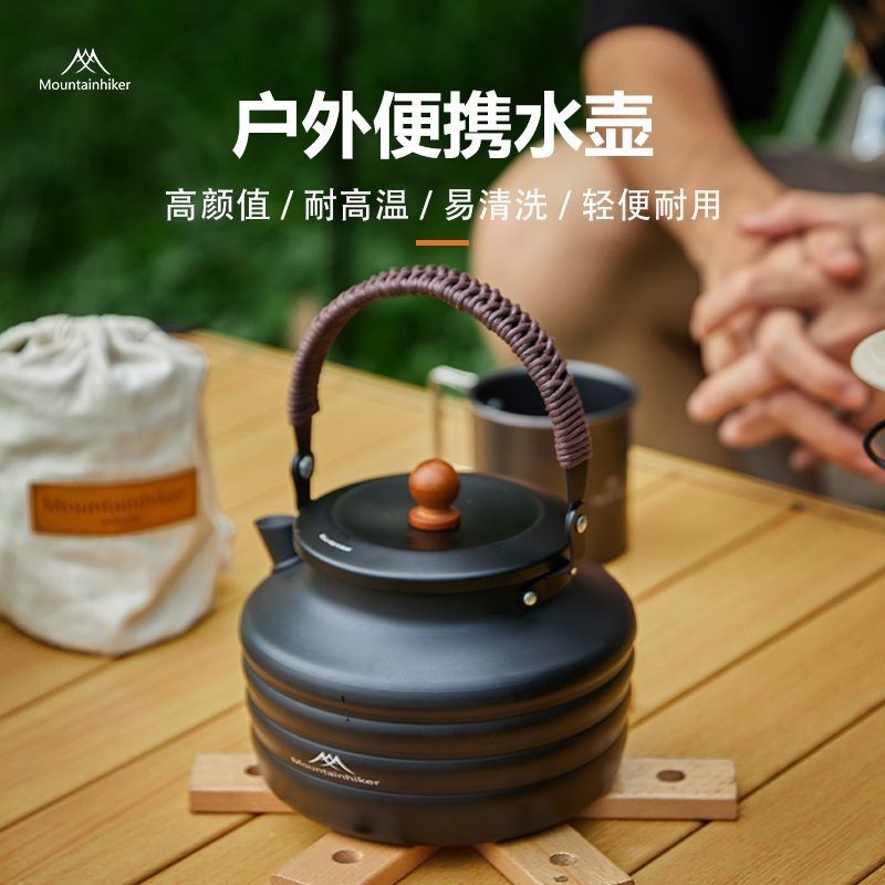 [การออกแบบทนอุณหภูมิสูง] Mountain Guest Aluminium Alloy Outdoor Kettle Ultra-Light Portable Picnic M