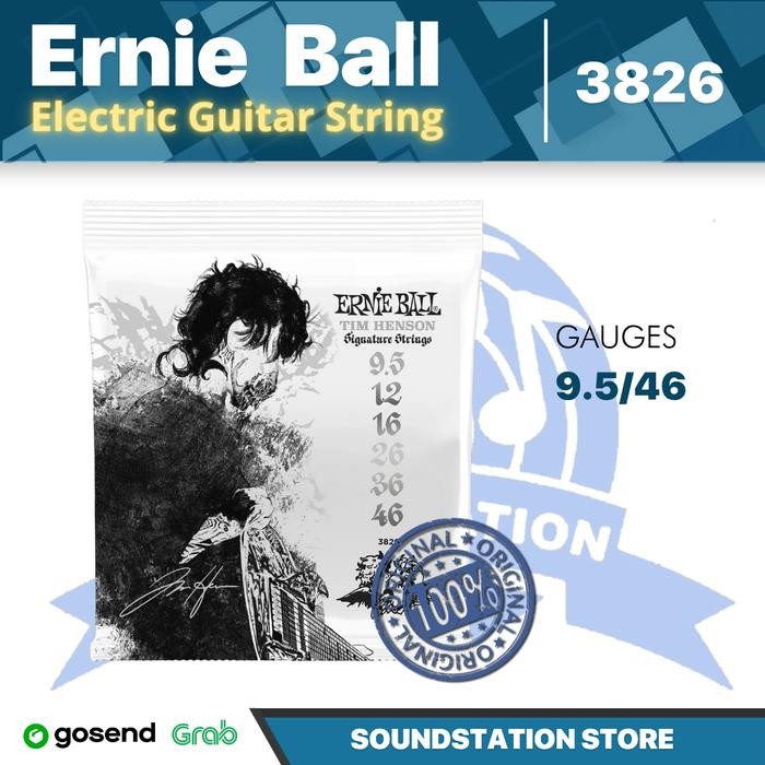 Ernie Ball 3826 9.5 - 46 Tim Henson Signature สายกีตาร์ไฟฟ้า - สายกีตาร์ไฟฟ้าดั้งเดิม
