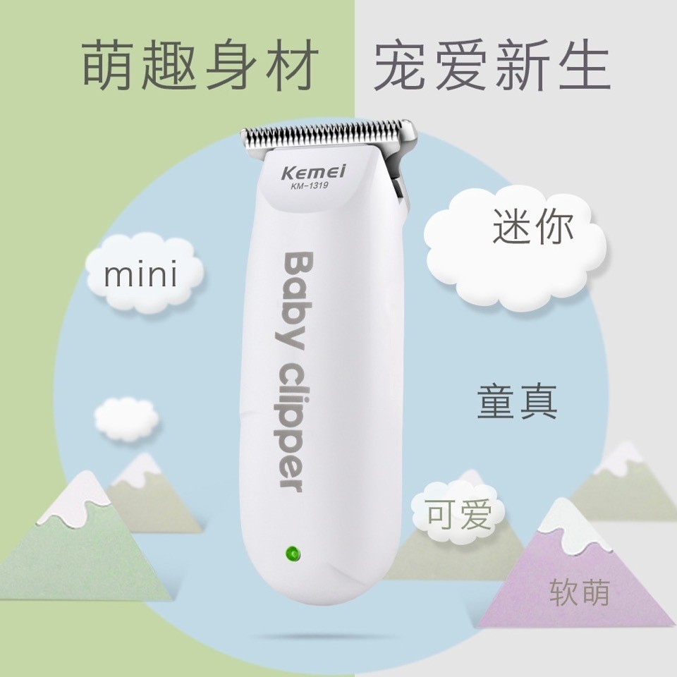 Kemei ปัตตาเลี่ยนตัดผมเด็ก ปัตตาเลี่ยนผม เงียบเป็นพิเศษ นุ่มไม่เจ็บผิว ปัตตาเลี่ยนผม KM1319 ปัตตาเลี