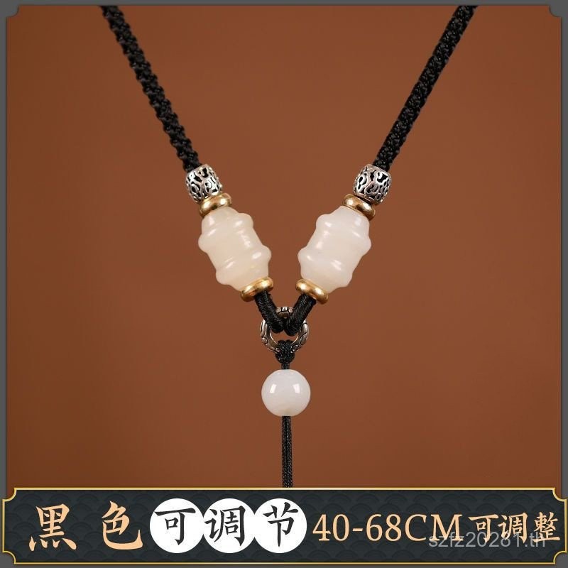 ของประดับหยกขาวและเชือกสีแดงธรรมชาติ ประกอบเป็นสร้อยคอมือแบบถักด้วยมือ 7 PCR