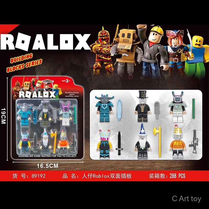 【พร้อมส่ง】roblox ฟิกเกอร์ ของเล่น ตุ๊กตาหลอน ตุ๊กตา maltese toytopia ตุ๊กตา ของเล่น roblox robux toy