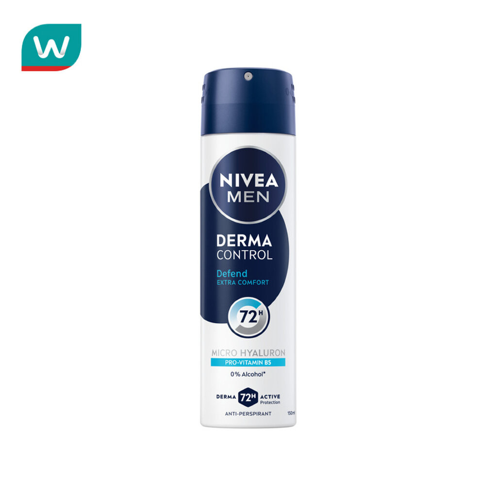 Nivea นีเวีย เมน สเปรย์ เดอร์มา คอนโทรล ดีเฟนด์ 150 มล. สเปรย์ลดเหงื่อ ระงับกลิ่นกาย