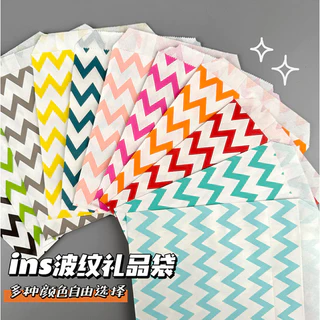 S0603 ถุงกระดาษ พร้อมส่ง ถุงของขวัญลายน่ารัก แจกลูกค้า ถุงชำร่วย ซองกระดาษ