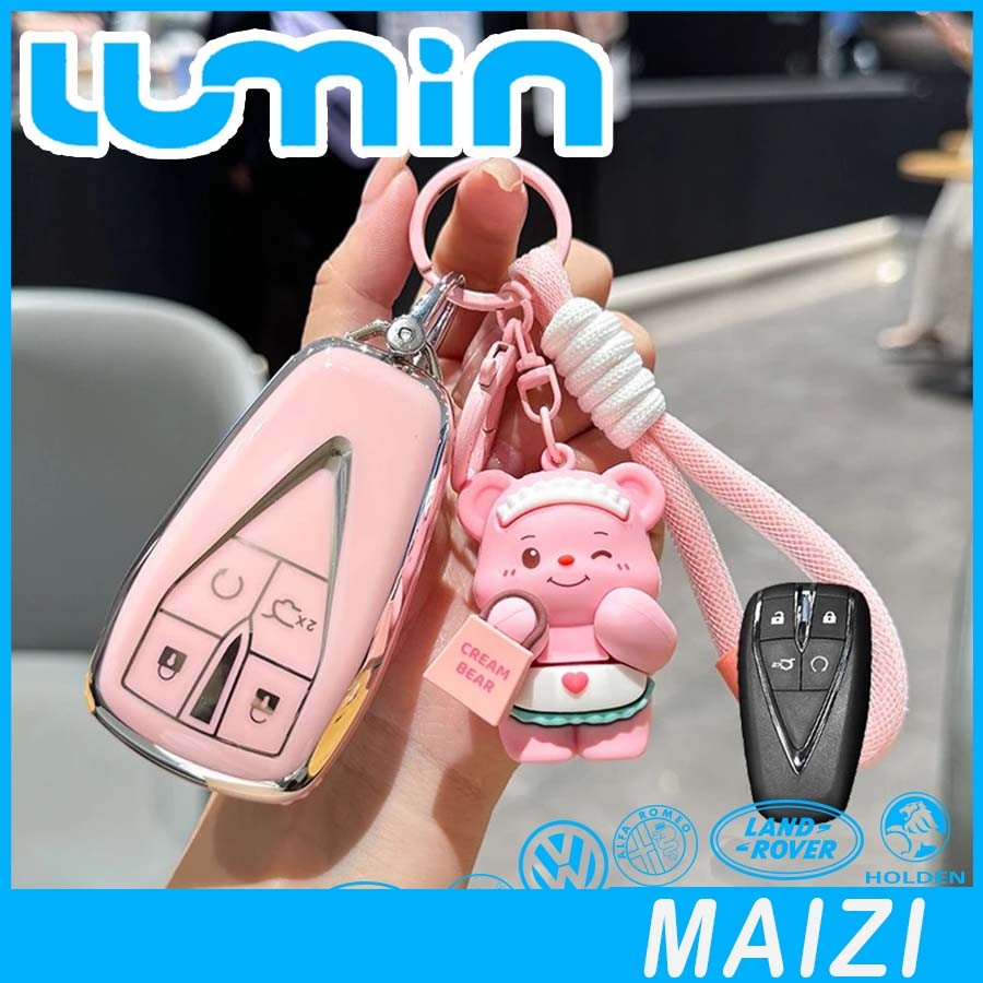 [READY] CHANGAN LUMIN จี้หมีน่ารัก Key Shell Key Chain lumin changan lumin พวงกุญแจอุปกรณ์เสริมอัตโน