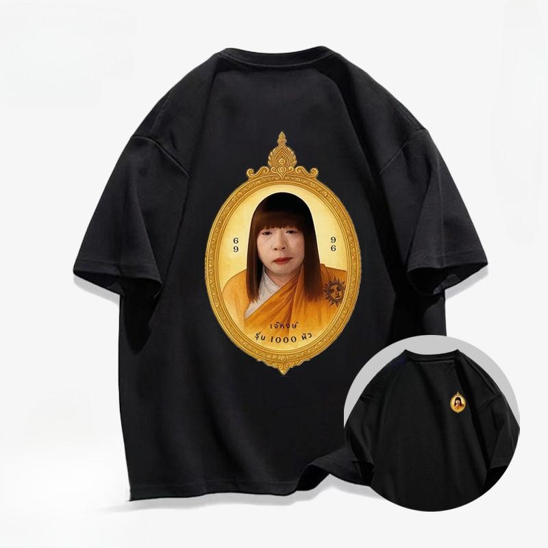 Lucifer （จัดส่งตลอด 24 ชั่วโมง） เกาหลี oversize คอกลม เสื้อยืด CMDXY8820 ผ่อน ผ้าคอตตอน ลายสกรีน ฤดูร้อน สบาย
