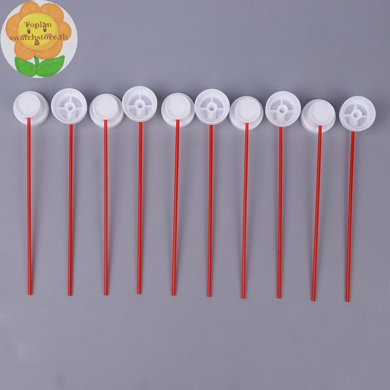 Toplan 10 PCS -Paint Caps Fit กระป๋องหญิง,เข็ม-สามารถหัวฉีด- หัวฉีดสี-เคล็ดลับสีสีแดงหลอดบาง TH