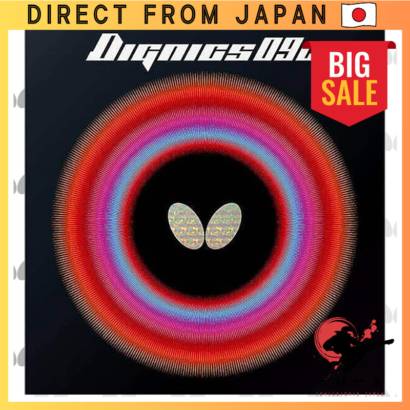 Butterfly Table Tennis Rubber Dignics 09C, Sticky High-Tension Top Sheet 06070