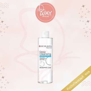 Rojukiss Deep Cleansing Micellar Water 400ml โรจูคิส ดีพ คลี…