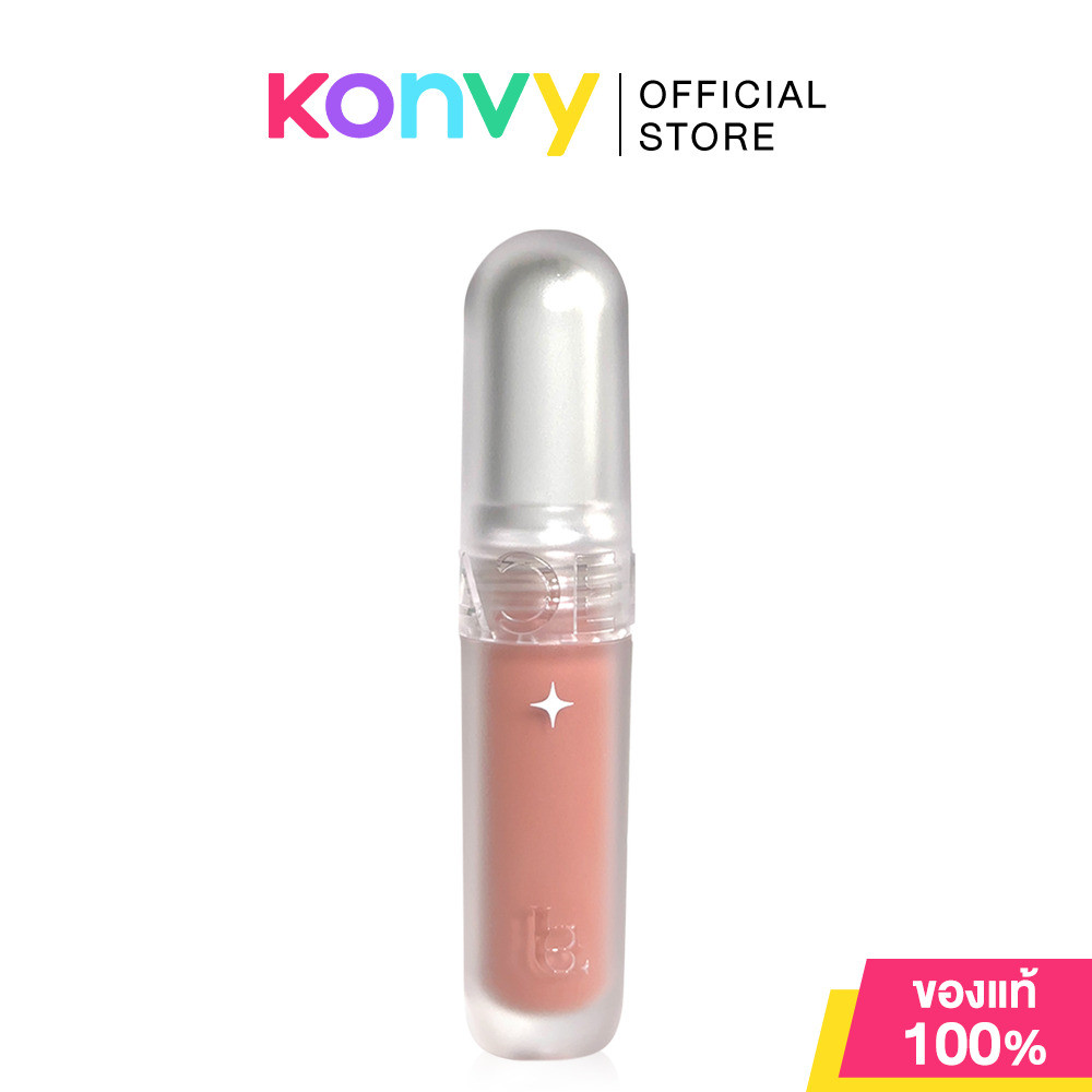 LA GLACE Ultimate Baddie Lip Matte 2.3g ลากลาส ลิปแมทเนื้อกำมะหยี่ รูปที่ 3