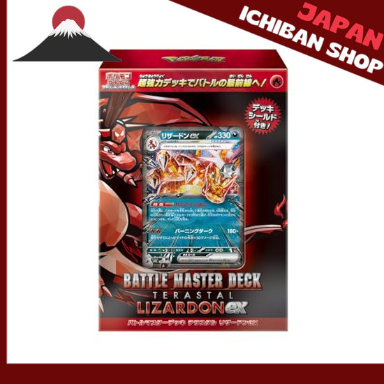 【จากประเทศญี่ปุ่น】 Pokémon Card Game Scarlett & Violet Battle Master Deck Terastal Lizardon ex