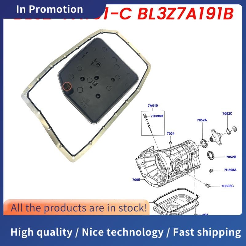 ชุดปะเก็นแพนและกรองเกียร์ 6L2Z-7A191- สําหรับ Explorer BL3Z-7A191-B