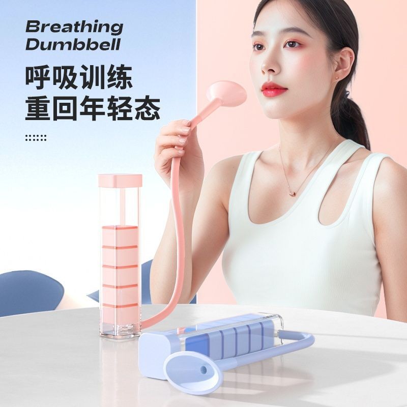 Lovalido dumbbell吸 Medican Depano Diot肚子部吸肚器 IGNITION Deadge Slimming Manseasongation dumbbell หายใจ