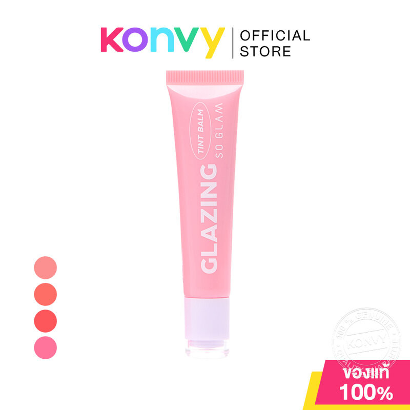So Glam Glazing Tint Balm 10g โซ แกลม ลิปเกรซซิ่งบาล์ม
