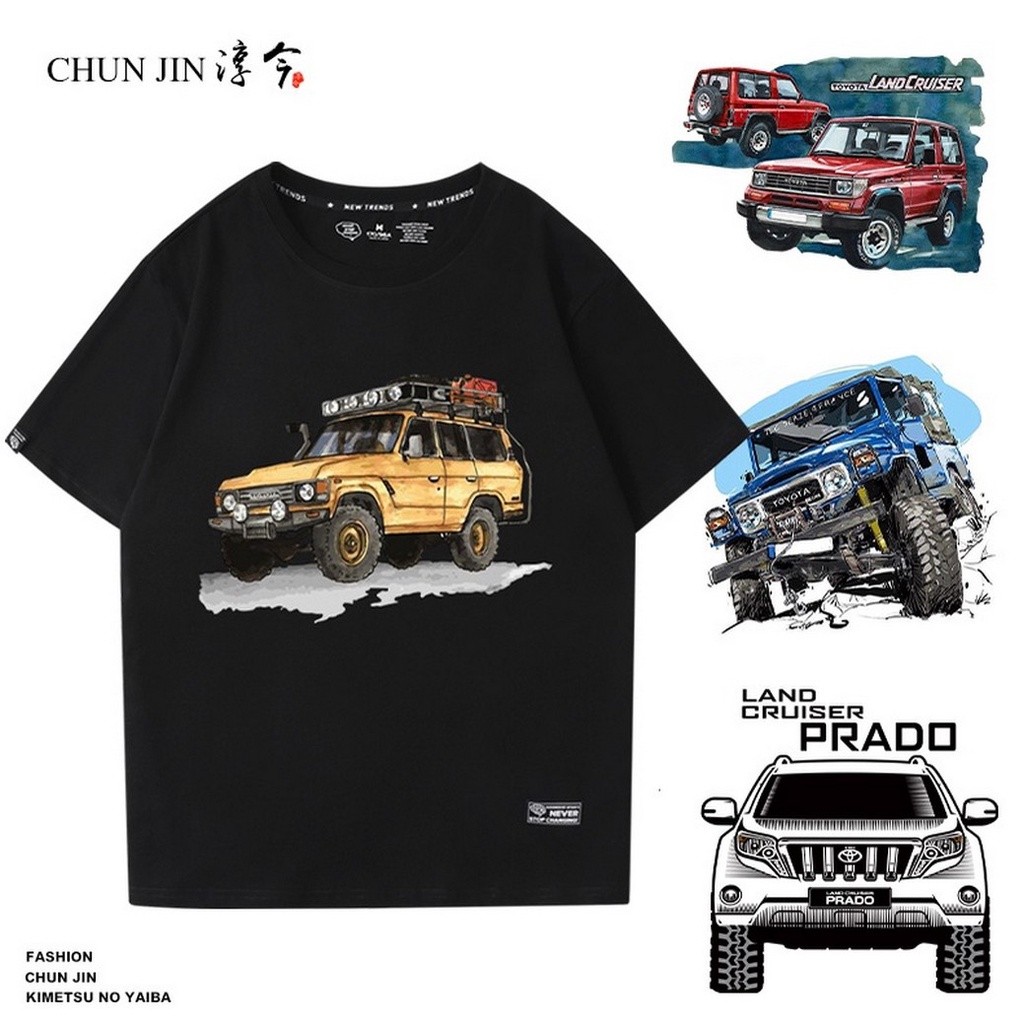 ดี YF เสื้อยืดแขนสั้น Toyota Prado/Land Cruiser/FJ Cool Road Ze Off-Road Vehicle Theme Domineering Car Elements พิมพ์ผู้ชายเครื่องมือสไตล์ออกแบบผ้าฝ้าย 100% ผ้าระบายอากาศหลายขนาด Off-Road คอลเลกชันสินค้ากลางแจ้ง Casual All-Match Top Unique Car C