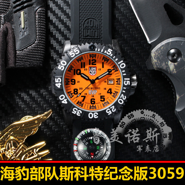 คําแนะนําทางบูติก~นาฬิกา US Army lumi Luminos 3059.SET SET Commemorative Edition Military Watch Men 