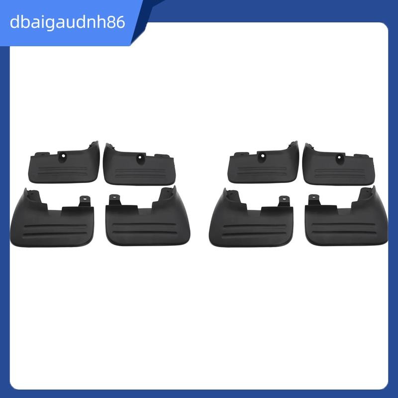 READY STOCK2X 86850-4H000 รถด้านหน้าด้านหลังซ้ายขวา Mud Guard Splash Flaps สําหรับ I800 H1 Grand Sta
