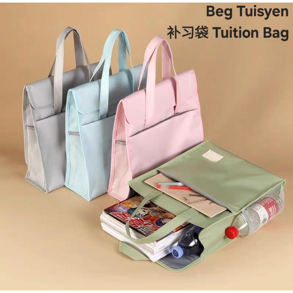 Beg Tuissen Tuition Bag Portable A4 Oxford Tuition Bag With Handle Beg Sekolah ん补袋