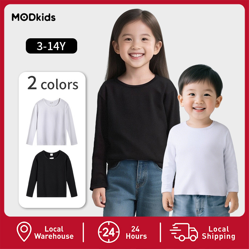 【พร้อมส่งจากกรุงเทพ】🚀 เสื้อยืดเด็ก แขนยาว คอตาล้วน100% สีขาว-ดำ | ใส่ได้เด็กชาย-หญิง อายุ3-14ปี