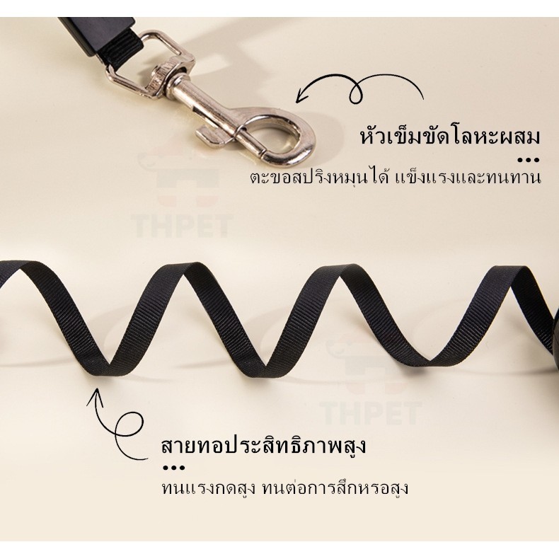 THPET สายจูงสุนัขอัตโนมัติ ยืดหดได้ ปุ่มล็อคเดียว ป้องกันกระชาก ใช้งานง่าย ยาว 3-5 เมตร แข็งแรง - รูปที่ 3