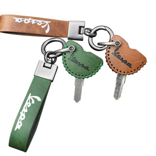 Vespa พวงกุญแจ Vespa ฝาครอบกุญแจสําหรับ LXV LXS GTS ฤดูใบไม้…