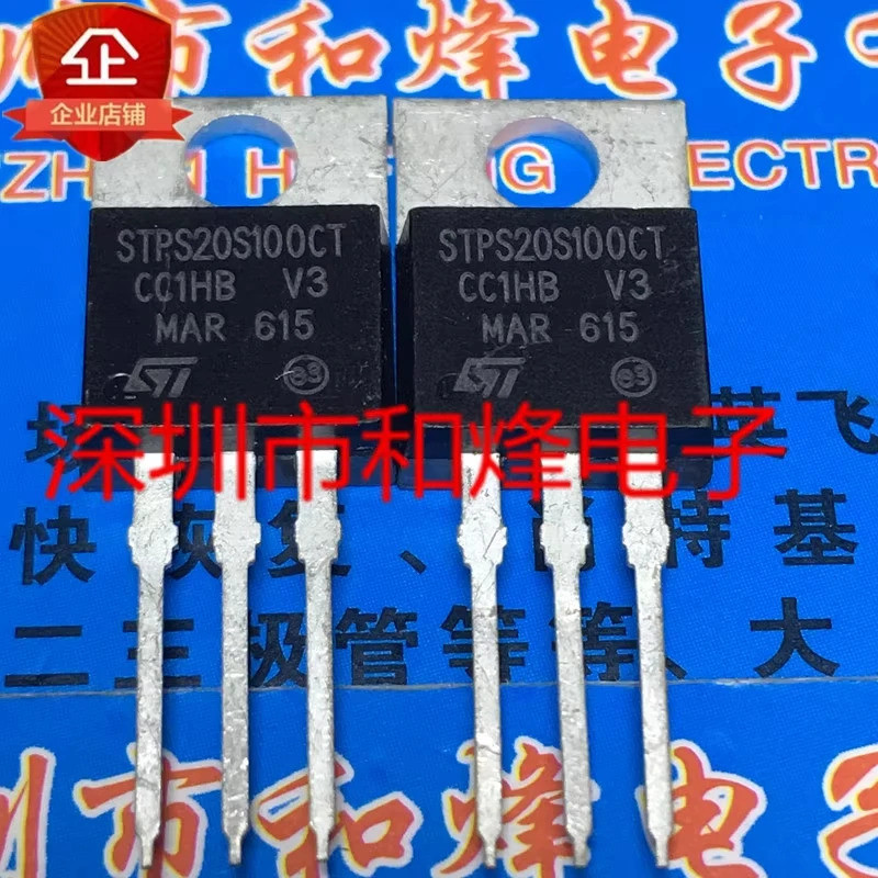 ทรานซิสเตอร์ mos 5PCS STPS20S100CT G4BC30KD IRG4BC30KD BU931T IRF2804 FGP20N60UFD TO-220 ในสต็อก K4M