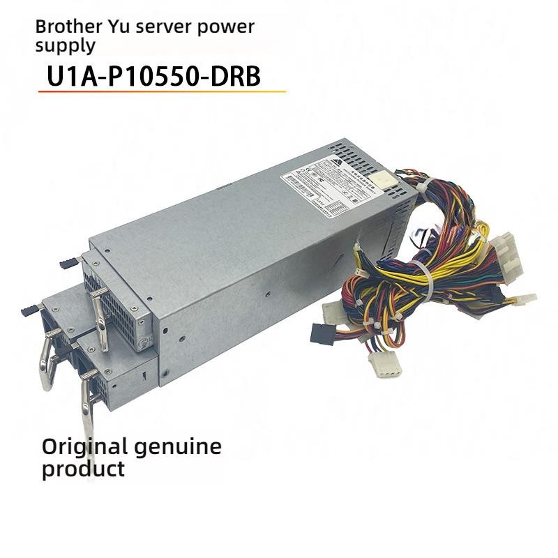 แหล่งจ่ายไฟ Continental 550W U1A-P10550-DRB U1A-BATTERY R2A-PV0550-WBB