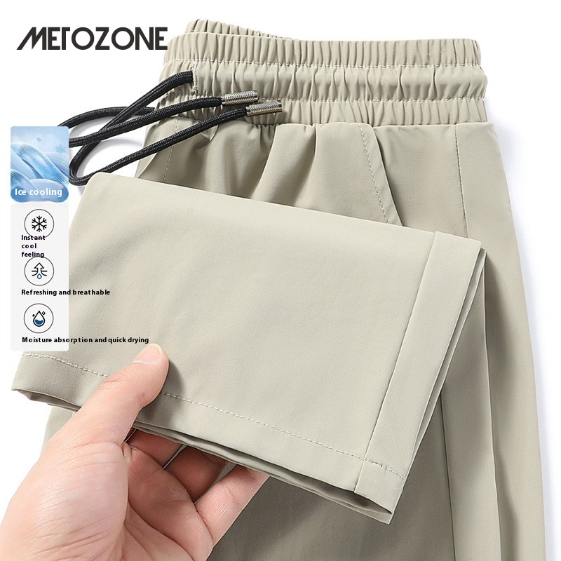 กางเกงลําลองผู้ชาย ผ้าไหมน้ําแข็ง ทรงขากว้าง สวมใส่สบาย แห้งไว