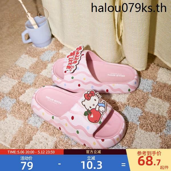 รองเท้าแตะ Gukoo x Hello Kitty สำหรับผู้หญิงฤดูร้อน ดีไซน์น่ารัก มีระบบกันลื่น