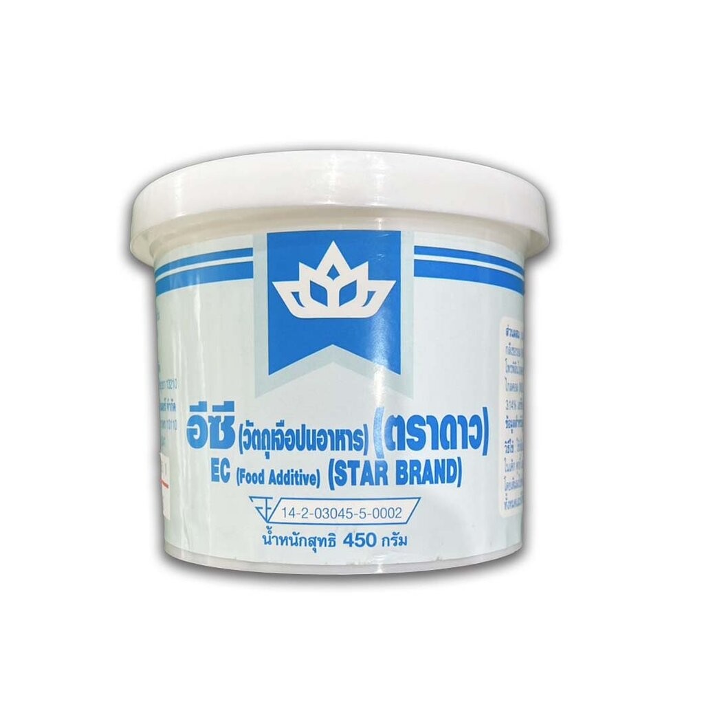 EC -25 K ตราดาว (EC Star Brand EC-25 Emulsifier) ขนาด 450 กรัม (06-0192)