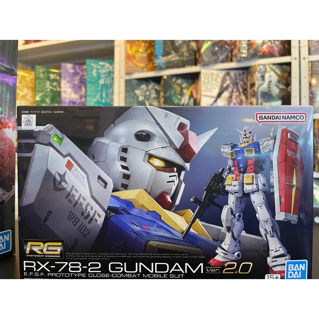RG 1/144 RX-78-2 Gundam Ver. 2.0