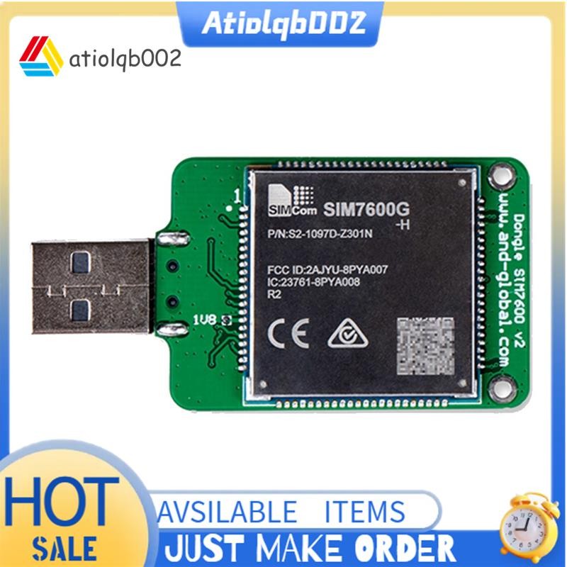 SIMCOM SIM7600G H USB Dongle HSPA + GSM GPRS EDGE UMTS LTE 4G Cat4 โมดูลสําหรับ SIM7600 SIM7500 SIM7