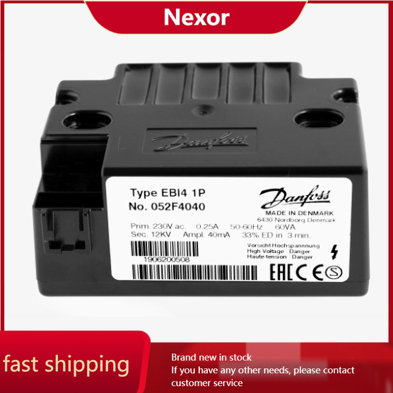 หม้อแปลง แพ็คเกจแรงดันสูง DANFOSS 052F4038 052F4040 052F4031 052F4036 052F4032 052F4048052F4034