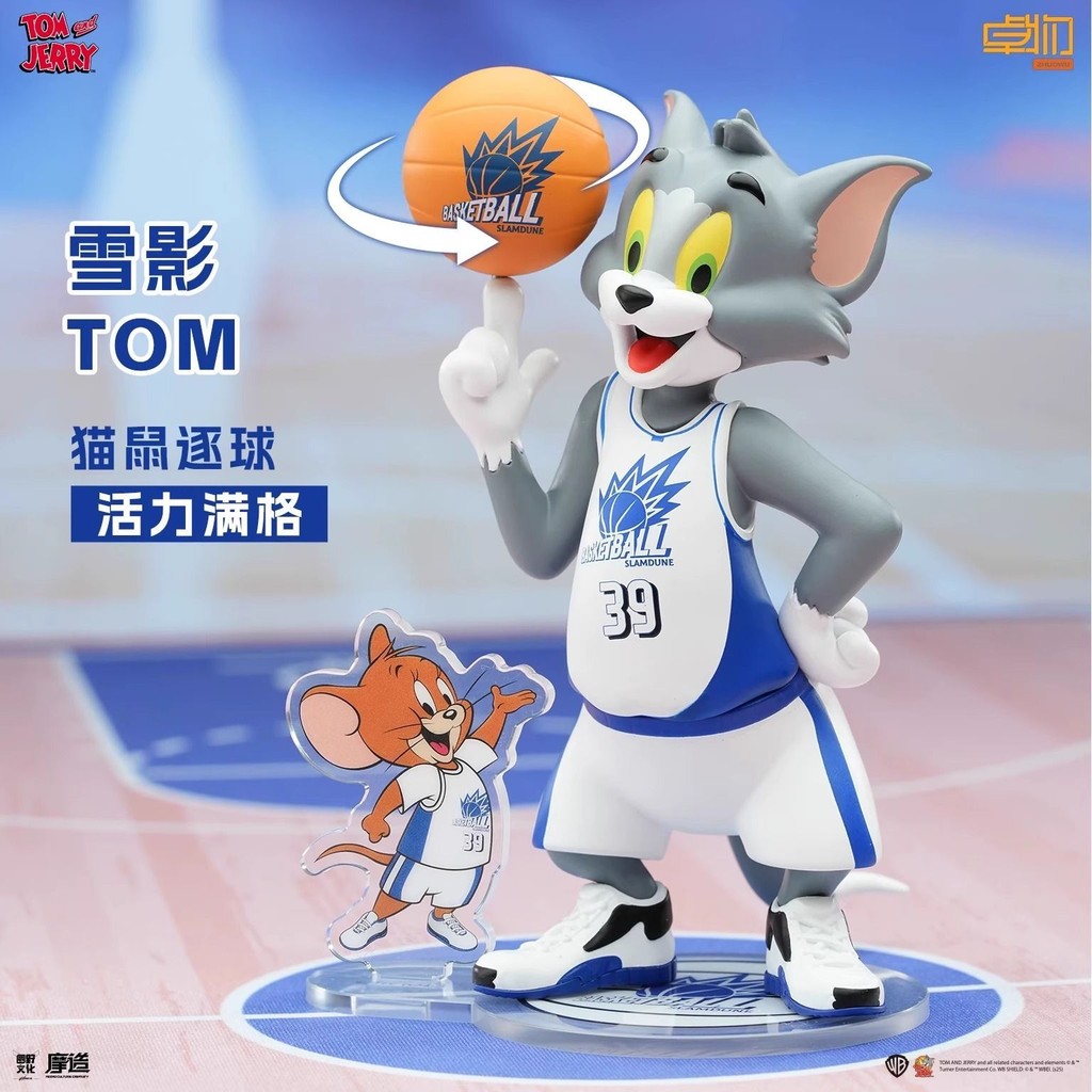 TOM และ JERRY Cat และ JERRY Vitality ทีมบาสเกตบอล Series กล่องปริศนารูปประกอบเครื่องประดับตุ๊กตา