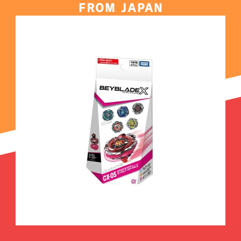 CX-05 Random Booster Vol. 6