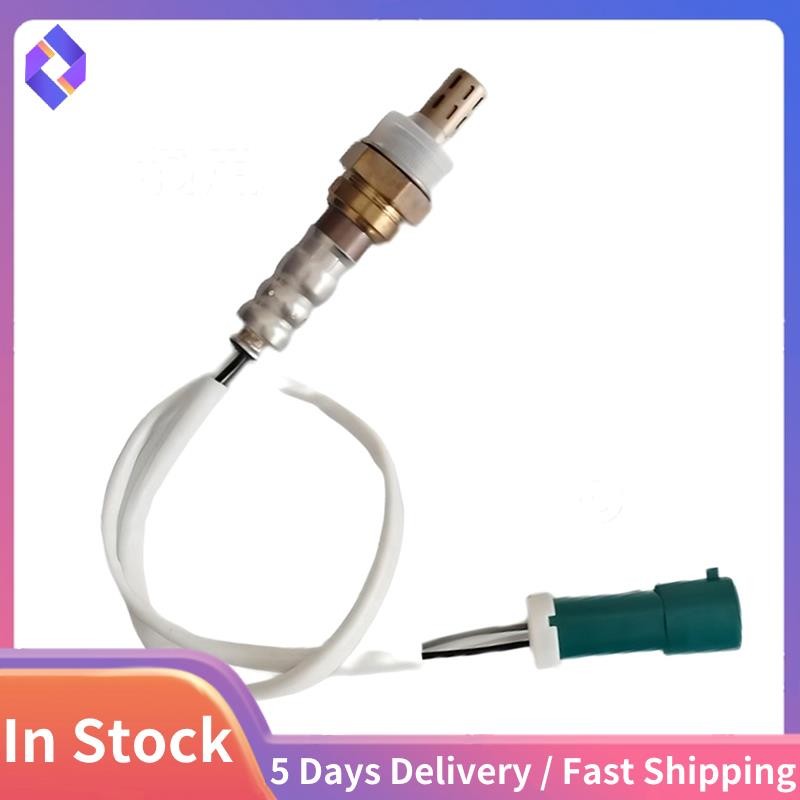 เซนเซอร์ออกซิเจนในรถยนต์คุณภาพสูงใหม่ AE8Z9F472B 2344493 AE819F472AB AE8Z-9F472-B 234-4493 AE81-9F47