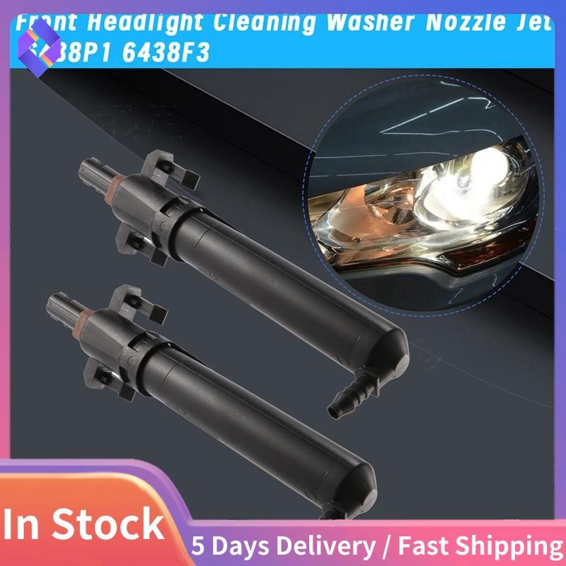 2 ชิ้นด้านหน้าไฟหน้าทําความสะอาดหัวฉีดเครื่องซักผ้า 6438P1 6438F3 สําหรับ 307 207 607 C4 C5 ไฟหน้า W