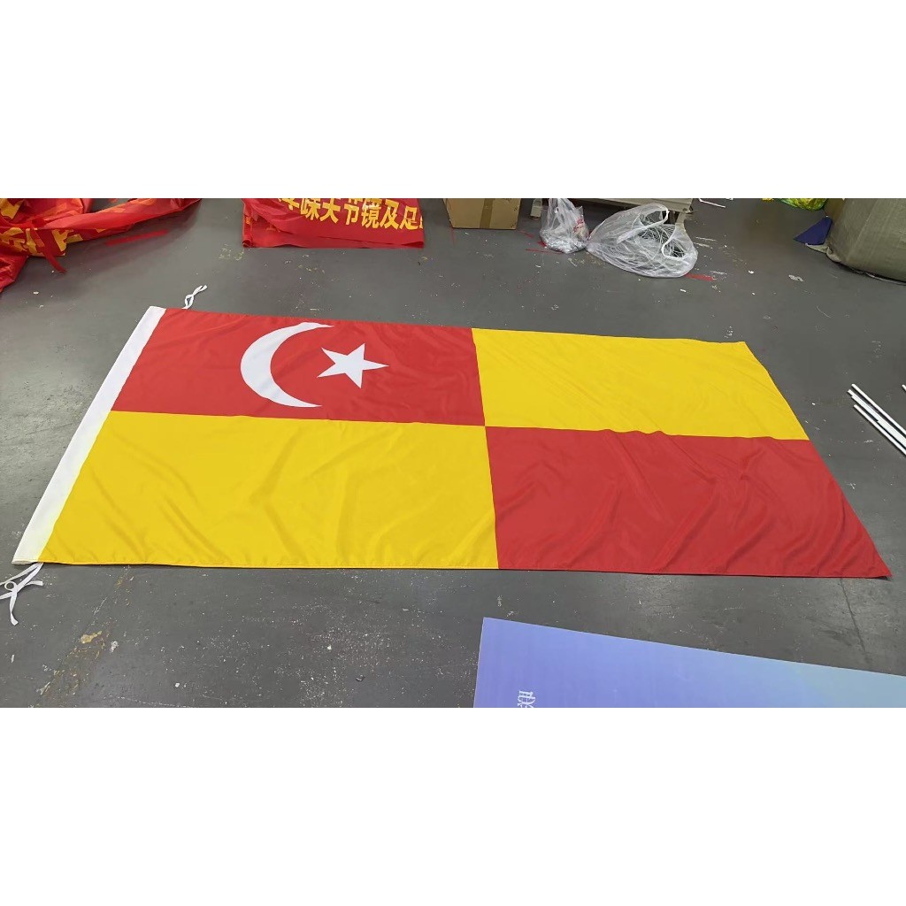 (Polyster) 4x8FT / 120x240cm Bendera Selangor Flag