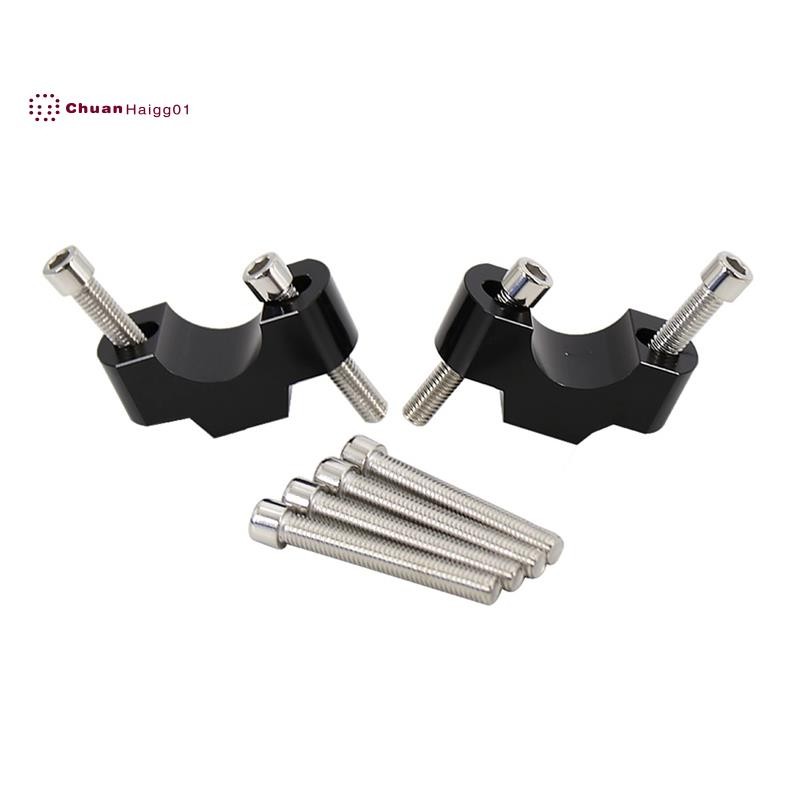 รถจักรยานยนต์Handlebar Riser Mount ClampสําหรับTrident 660 Trident660 TRIDENT 660 2021