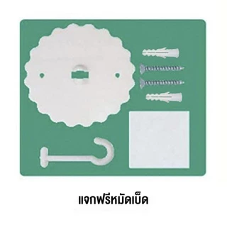 COD มุ้งเจ้าหญิง มุ้งกันยุง มุ้งกระโจม แบบแขวน กลม สไตล์เจ้าหญิง ฟรีไซร์ พับเก็บได้