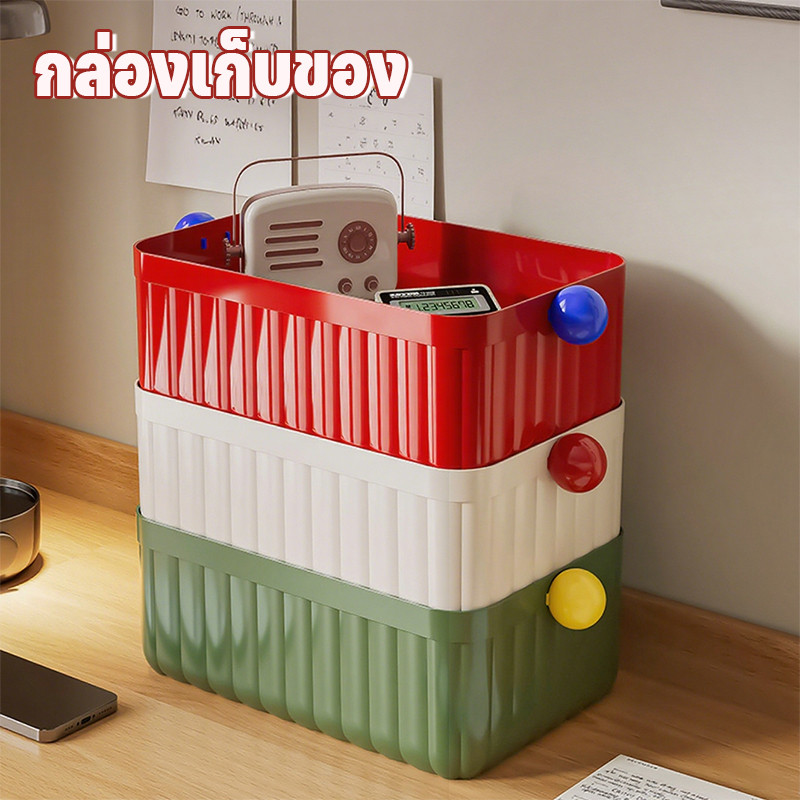 กล่องเก็บของ อเนกประสงค์ ชั้นวางของบนโต๊ะ กล่องพลาสติก ประหยัดพื้นที่ จัดเก็บอุปกรณ์ได้เยอะ