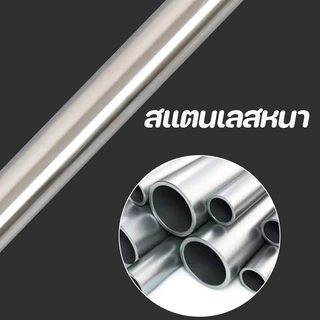 ยึดเสาเต็นท์ สแตนเลส ถอดออกได้ สามารถหดได้ 2.1/2.5M ป้องกันลม เหมาะสำหรับการเดินทางท่องเ ที่ยว
